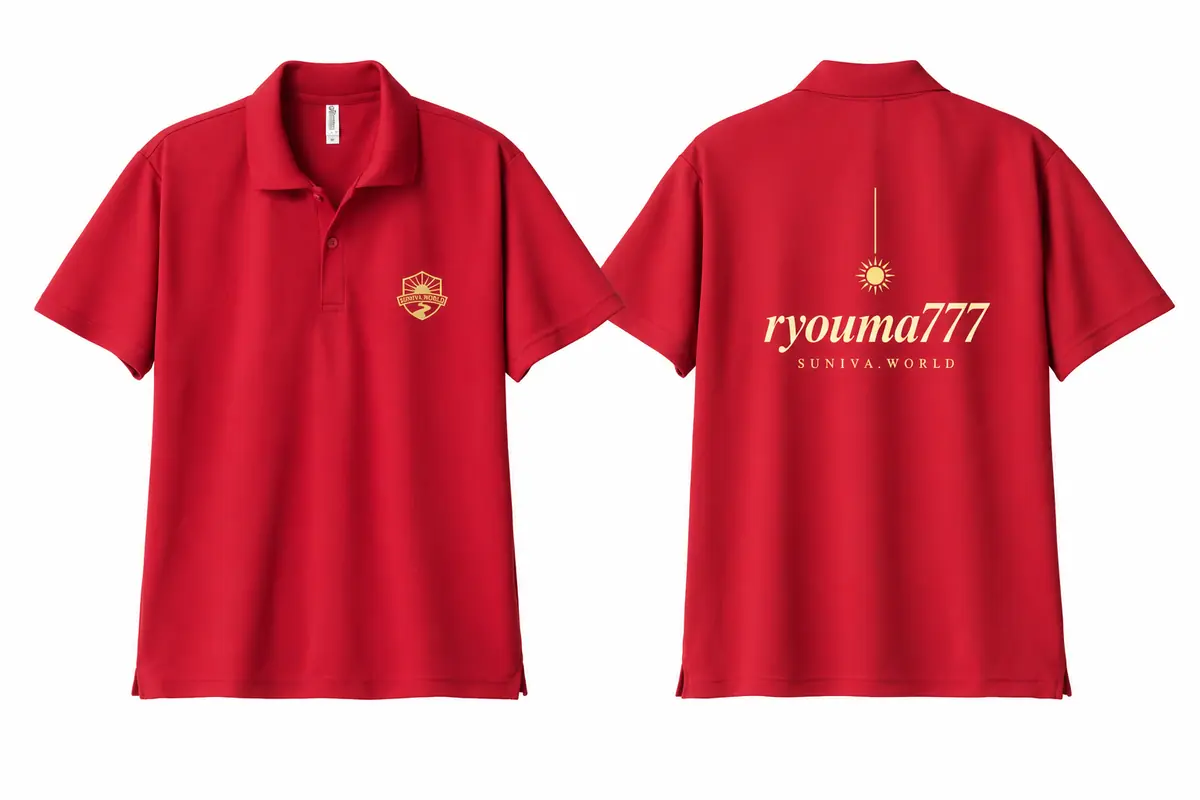 ryouma777の赤のポロシャツ。前面と背面。
